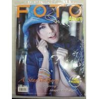 ราคา S1 นิตยสารดารานางแบบไทย สภาพมือ2 FOTO (มือสอง) (350094262)