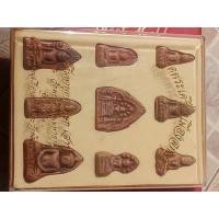 ราคา Q11 เหรียญดินเผายอดพระเครื่องเมืองลพบุรี จำนวน 9 พิมพ์ (มือสอง) (339518350)