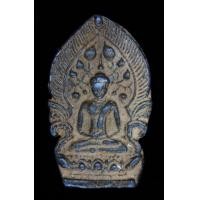 ราคา ปรกโพธิ์ เนื้อชินเก่า AA750228 (มือสอง) (359322398)