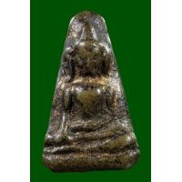 ราคา พระผงสุพรรณ (มือสอง) (360181882)