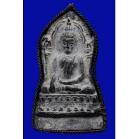 ราคา พระพุทธชินราชใบเสมา พิมพ์ใหญ่ฐานสูง กรุวัดพระศรีรัตนมหาธาตุ จ.พิษณุโลก รหัสA1428 (มือสอง) (360172072)