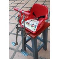 ราคา เบาะเด็กใส่จักรยานโบราณ (มือสอง) (359507568)