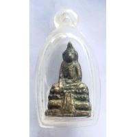 ราคา รูปหล่อหลวงพ่อวัดไร่ขิงรุ่นแรกก้นอุดผง (มือสอง) (351697811)