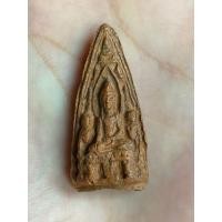 ราคา พระเลี่ยงกรุวัดประตูลี้เนื้อดิน (มือสอง) (355315125)