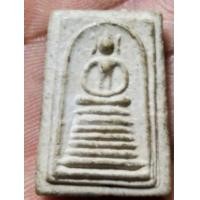 ราคา สมเด็จเกศไชโย รุ่นประวัติศาสตร์ ปี2531 พิมพ์7 ชั้น (มือสอง) (360176757)