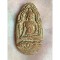 ราคา พระกรุขุนแผนพรายกุมาร เนื้อดิน (มือสอง) (353467739)