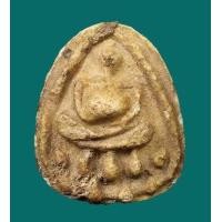 ราคา พระสังกัจจายน์ กรุวัดเงินคลองเตย กรุงเทพ (มือสอง) (342696581)