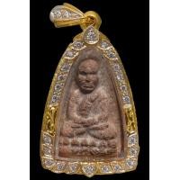 ราคา หลวงพ่อทวด รุ่นปาฏิหาริย์ วัดห้วยมงคล ปี๒๕๔๙ พร้อมกล่องสภาพเดิม (มือหนึ่ง) (360206523)