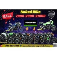 ราคา KAWASAKI Z800 Z900 Z900SE Z900RS Z1000 (มือสอง) (360195504)