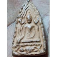 ราคา ขุนแผนพรายกุมารเนื้อดิน รุ่นแรก หลวงพ่อเต๋ คงทอง วัดสามง่าม (มือสอง) (360199402)