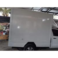 ราคา ตู้แช่ ตู้น้ำแข็ง ตู้เย็น (มือสอง) (355947919)