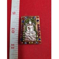 ราคา สมเด็จ วัดพระแก้ว กรุวังหน้า บุเงินแท้ฝังพลอย มีกริ่นหอม (มือสอง) (356227247)