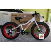 ราคา จักรยานเสือภูเขาล้อโต KEYSTO KA280 ล้อ 20" เกียร์ 8 สปีด ดิสเบรคน้ำมัน เฟรมอลูมิเนียม (มือหนึ่ง) (360196490)