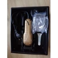 ราคา ขายปัตตา​เลี่ยน​ andis​ fade (360178904)