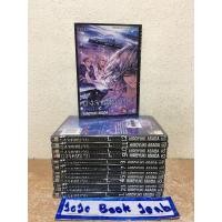 ราคา ผึ้งจดหมาย 1-13 (เล่มปัจจุบันยังไม่จบ) ราคา 320 บ. รวมส่งพัสดุ (มือสอง) (360168029)