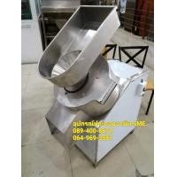 ราคา เครื่องฉีก​หมู​ เครื่องฉีกเนื้อฝอย​ ขนาด​ 30​ กิโลกรัม​ต่อ​ชั่วโมง​ (มือหนึ่ง) (360189180)