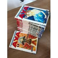 ราคา หนังสือ​การ์ตูน​ AYA ตำนานนางฟ้า 14 เล่มจบ by Watase yuu (มือสอง) (360208002)