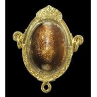 ราคา หลวงพ่อเกษม เขมโก รุ่น สุริยุปราคา(.) พร้อมเบี้ยแก้ฝั่งตะกรุดเงินชุบทอง จำกัดจำนวนสร้าง ๕๐๐ ชุด เลี่ยมกรอบเงิน๙๒๕ ชุบทองคำแท้ พร้อมใช้ (มือหนึ่ง) (354703255)