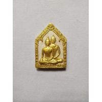 ราคา พระขุนแผนพรายคู่บารมี หลวงพ่อสาคร มนุญโญ วัดหนองกรับ เนื้อผงพรายกุมาร ผสมเกสา ทาทอง ไม่ฝังตะกรุด หลังปั้ม มิ ปี.๔๗ (มือสอง) (360187463)