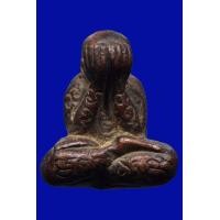 ราคา พระปิดตาหลวงพ่อครน วัดบางแซะ มาเลเซีย รหัสA1413 (มือสอง) (360172260)