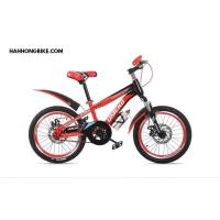 ราคา จักรยานเด็ก Umeko รุ่น Blazon 12 14 18 20 24 (มือหนึ่ง) (358991894)