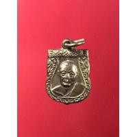 ราคา เหรียญเสมาเล็ก หลวงพ่อเงิน วัดดอนยายหอม จ.นครปฐม ปี2516 (มือสอง) (360179250)