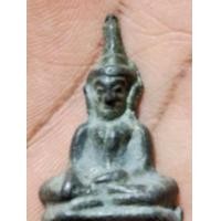 ราคา พระท่ากระดาน หลวงพ่อสอน วัดลาดหญ้า ปี 2500 (มือสอง) (360175611)