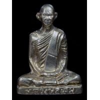 ราคา รูปหล่อเก่า หลวงพ่อเดิมวัดหนองโพ เนื้ออัลปาก้า พระสวยครับ (มือสอง) (359495300)