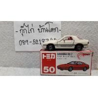 ราคา รถโมเดล รถเหล็ก Tomica No.50 Mazda savanna rx-7 Mazda Savannah FC3S Tomy สีขาวแถบดำ Tomy Mini Car Japan MADE IN JAPAN (มือสอง) (360157954)