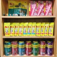 ราคา Me-O มีโอ ขนมแมวเลีย ครีมมี่ทรีต อาหารแมว (358609810)