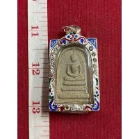 ราคา พระสมเด็จวัดระฆังพิมพ์ใหญ่พร้อมกรอบเงินลงยา (มือสอง) (360177482)