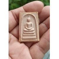 ราคา พระสมเด็จวัดระฆังรุ่นเสาร์5ปี2536 (มือสอง) (360171523)