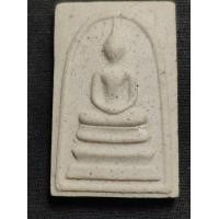 ราคา พระสมเด็จ วัดระฆัง รุ่นอนุสรณ์ 122 ปี วัดระฆังโฆสิตาราม (มือสอง) (358546693)