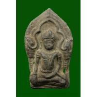 ราคา พระยอดขุนพลเนื้อชินเงิน (มือสอง) (360158299)
