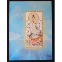 ราคา ชีทเจ้าแม่กวนอิม (มือหนึ่ง) (131729289)