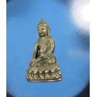 ราคา พระกริ่งชินบัญชร หลวงปู่สรวง วัดไพรพัฒนา จ.ศรีษะเกษ (มือหนึ่ง) (336426163)