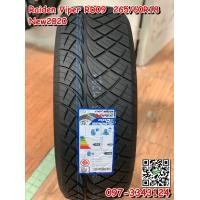 ราคา 265-60R18 ยางสปอร์ตลายซิ่ง Raiden Viper RD09 ยางใหม่ปี2020 (มือหนึ่ง) (359130304)