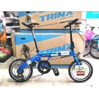 ราคา จักรยานพับได้ Trinx Warwolf2.0 เฟรมอลูมิเนียม (มือหนึ่ง) (360156542)