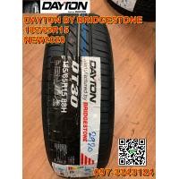 ราคา ยางใหม่ 185-65R15 Dayton DT30 By Bridgestone ยางใหม่ปี2020 (มือหนึ่ง) (357813254)