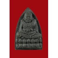 ราคา หลวงปู่ทวดหลังพระพิฆเนศปางอิทธิฤทธิ์ หลวงปู่หมุน อายุ 106 ปี 2543 องค์นี้สวยเนื้อผสมจีวรเกศาชัดเจน (มือหนึ่ง) (358127158)