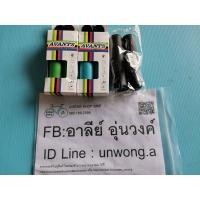 ราคา ปลอกแฮนด์ซิลิโคน ปลอกแฮนด์โฟมจักรยาน (มือหนึ่ง) (360163470)