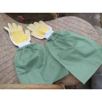 ราคา ถุงมือทำสวน ปลูกต้นไม้ กันดินกระเด็นเปื้อนแขน (มือหนึ่ง) (359377215)