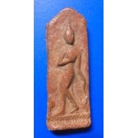 ราคา พระสรรค์ยืน ชัยนาท (มือสอง) (354981552)