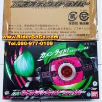 ราคา เข็มขัดมาสค์ไรเดอร์ดีเคด เข็มขัดนีโอดีเคดไดร์ฟเวอร์ Masked Rider Decade (DX Neo Decade Driver) ของใหม่ของแท้Bandai จากประเทศญี่ปุ่น (มือหนึ่ง) (360149559)