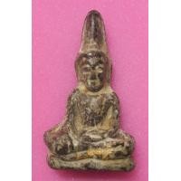 ราคา พระท่ากระดาน สนิมเเดง (มือสอง) (355671150)