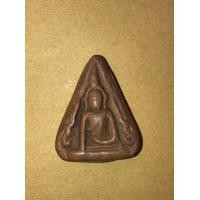 ราคา พระนางพญา พิมพ์ใหญ่ข้างอุ กรุวังมะสะ พรหมพิราม พิษณุโลก กรุแตกปี 2536 เนื้อดินเผา พระหนา ขอบไม่คม ผิวแห้งมัน เก่า แท้ แปลก หายาก ยุคสมเด็จพร (มือสอง) (360153106)