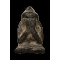 ราคา พระปิดตา พิมพ์ชีโบใหญ่ กรุวัดท้ายย่าน จ.ชัยนาท (มือสอง) (359111097)