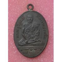 ราคา เหรียญหลวงพ่อพริ้ง วัดบางปะกอก (มือสอง) (360147680)
