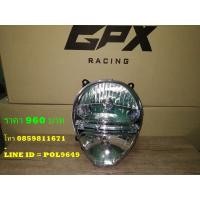 ราคา ขาย ชุดโคมไฟหน้า GPX Demon 125 แท้ สินค้าใหม่ครับ (มือสอง) (356972195)