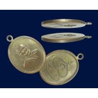 ราคา เหรียญหูเชื่อมหลวงพ่อพุ่ม วัดบางโคล่ กทม. เนื้อกะไหล่เงิน รุ่นแรกปี 2477 (มือสอง) (343053196)